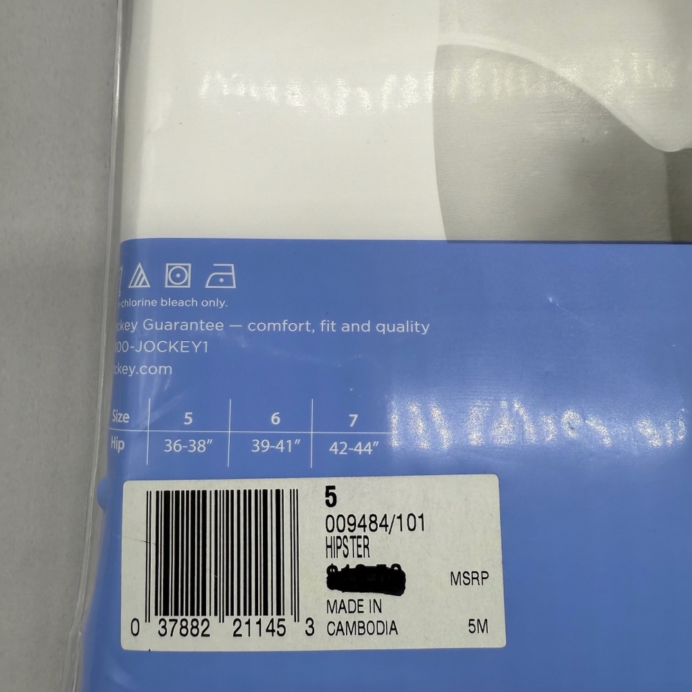 Jockey. Classic Hipster, Nude, All Cotton Size 5 New in Packaging (3 pairs) - Picture 3 of 10